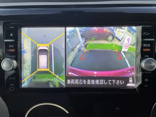 日産 デイズ X Vセレ +SeftyⅡ 石川県 2015(平27)年 5.5万km アゼリアピンク 4WD/セーフティII/・衝突軽減ブレーキ/・踏み間違い衝突防止アシスト/・アラウンドビューモニター/純正SDナビゲーション/【Bluetooth・フルセグTV・CD・DVD・SD・AUX】/エンジンプッシュスタート/・スマートキー/ハロゲンヘッドライト/・オートライト/D席シートヒーター/純正フロアマット/横滑り防止装置/アイドリングストップ/保証書/取扱説明書