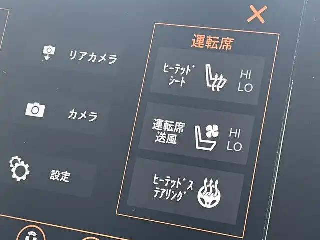 クライスラー・ジープ ジープ グランドチェロキー LTD 静岡県 2021(令3)年 2.8万km ブリリアントブラッククリスタル SRT8エンジンフード/20インチメッキ調アルミホイール/UconnectナビフルセグTVCarplay　Bluetooth/フロントサイドバックカメラ/ブラックレザーシートシートヒーター/ベンチレーションシート/サイドステップ/パワーテールゲート/レインセンサー/メッキパーツ各所/ブラッククロームマフラーカッター/衝突軽減ブレーキ　レーンセンス/ACC ブラインドスポットモニター/前後ドライブレコーダー（フロント360度）/リヤガラスフィルム施工/ローダウン