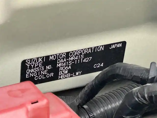 スズキ ハスラー Jスタイル 宮崎県 2015(平27)年 9万km クールカーキパールメタリック/ホワイト2トーンルーフ (株)IDOMが運営する【じしゃロン宮崎店】の自社ローン対象車両になります。こちらは現金ご利用時の価格です。/自社ローンご希望の方は別途その旨お申付け下さい。//ナビ(GCX514)//TV/CD/DVD/Bluetooth//バックカメラ//ETC//前席シートヒーター//純正フロアマット//社外アルミホイール//ドアバイザー//電格ウィンカーミラー//ドライブレコーダー