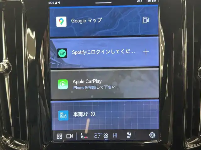 ボルボ ボルボ ＸＣ６０ B6 AWD Rデザイン 岡山県 2021(令3)年 6.4万km グレー パイロットアシスト/CarSafety/純正Googleナビ/ステアリングアシスト/HarmanKardonプレミアムサウンド/ヘッドアップディスプレイ/エアサス/Rデザインハーフレザーシート/シートヒーター前後/ベンチレーション/PWシート/360°カメラ/アップルカープレイ/アンドロイドオート/純正21インチAW/ドラレコ前後/ETC2.0