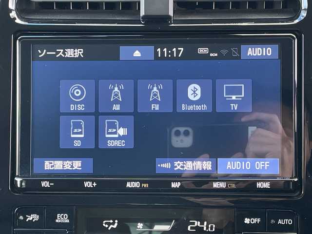 トヨタ プリウス A ツーリングセレクション 青森県 2019(平31)年 1.7万km ホワイトパールクリスタルシャイン 4WD/寒冷地仕様/純正9インチSDナビ・フルセグTV/CD・DVD・Bluetooth・SD/バックカメラ/黒合皮シート/前席シートヒーター/運転席パワーシート/ヘッドアップディスプレイ/セーフティセンス/プリクラッシュセーフティ/レーダークルーズコントロール/レーンディパーチャーアラート/オートマチックハイビーム/ブラインドスポットモニター/クリアランスソナー/パーキングアシスト/前方ドライブレコーダー/ビルトインETC/AC100V1500W/ワイパーデアイサー/LEDヘッドライト/オートライト/LEDフォグランプ/純正17インチアルミ/TRDエアロ/スペアキー/保証書・取説書