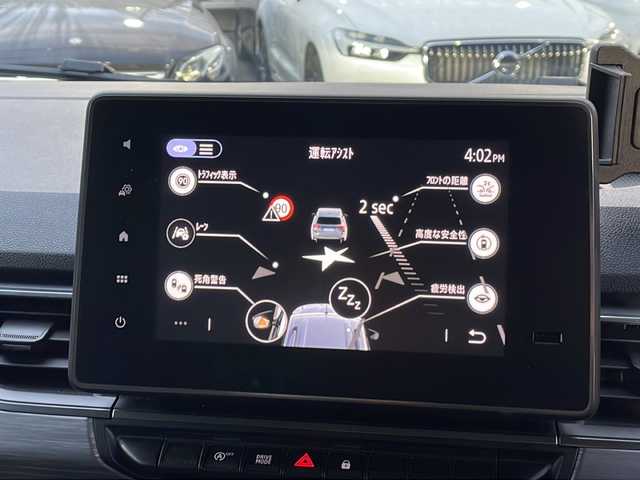 ルノー ルノー カングー ヴァリエテ 東京都 2024(令6)年 0.7万km グレー 車体色　KPW　グリ・アーバン（スモーキーグレー）/ヴァリエテ（2023年限定200台）/ワンオーナー/新車時保証書　取扱説明書　記録簿/レーンセンタリングアシスト/アダプティブクルーズコントロール/ブラインドスポットモニター/ディスプレイオーディオ/【USB/Bluetooth接続】/バックカメラ　ETC/ドライブレコーダー（前後）/LEDヘッドライト/サイド/カーテンエアバッグ/スマートキー×２/COXボディーダンパー【ディーラー取付】/ルーフレール