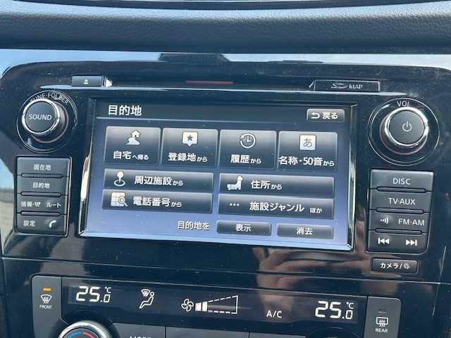 日産 エクストレイル