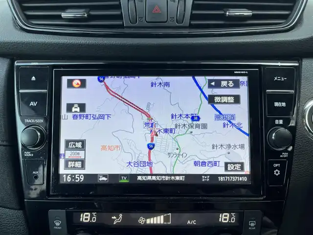 日産 エクストレイル 20Xi 高知県 2019(平31)年 6.3万km ダークメタルグレー フルセグテレビ/全方位カメラ/アイドリングストップ/クルーズコントロール/ETC/スマートキー/Bluetooth接続/後部座席用モニター/ブルーレイ接続/電動リアゲート/ドライブレコーダー/ABS/横滑り防止装置/コーナーセンサー/盗難防止装置/オートライト/LEDヘッドライト/純正18インチアルミホイール/純正フロアマット/Wエアバッグ