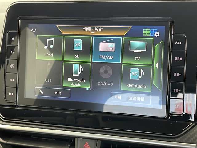 日産 ノート X 岐阜県 2022(令4)年 1.9万km バーガンディー 純正９インチナビ　MM223D-L/・CD/DVD/Bluetooth/MSV/フルセグTV/・全周囲カメラ/デジタルインナーミラー/ステアリングスイッチ/コムテック前後ドラレコ/オートLEDヘッドライト/オートハイビーム/スペアキー有/スマートキー/オートブレーキホールド/コーナーセンサー/車線逸脱警報/車線逸脱防止支援/後側方車両検知警報/後側方車両検知防止支援/速度標識表示/移動物検知/コーナーセンサー/ふらつき警報