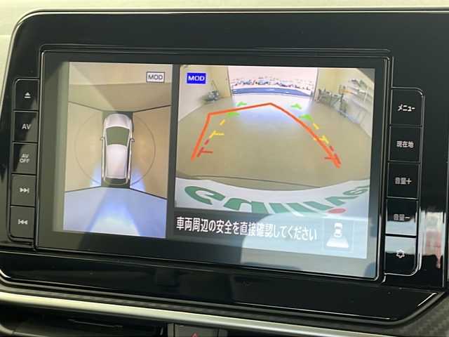 日産 ノート X 岐阜県 2022(令4)年 1.9万km バーガンディー 純正９インチナビ　MM223D-L/・CD/DVD/Bluetooth/MSV/フルセグTV/・全周囲カメラ/デジタルインナーミラー/ステアリングスイッチ/コムテック前後ドラレコ/オートLEDヘッドライト/オートハイビーム/スペアキー有/スマートキー/オートブレーキホールド/コーナーセンサー/車線逸脱警報/車線逸脱防止支援/後側方車両検知警報/後側方車両検知防止支援/速度標識表示/移動物検知/コーナーセンサー/ふらつき警報