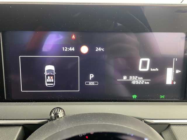 日産 ノート X 岐阜県 2022(令4)年 1.9万km バーガンディー 純正９インチナビ　MM223D-L/・CD/DVD/Bluetooth/MSV/フルセグTV/・全周囲カメラ/デジタルインナーミラー/ステアリングスイッチ/コムテック前後ドラレコ/オートLEDヘッドライト/オートハイビーム/スペアキー有/スマートキー/オートブレーキホールド/コーナーセンサー/車線逸脱警報/車線逸脱防止支援/後側方車両検知警報/後側方車両検知防止支援/速度標識表示/移動物検知/コーナーセンサー/ふらつき警報