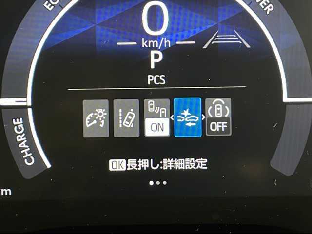 トヨタ シエンタ ハイブリッド Z 愛知県 2025(令7)年 0.1万km未満 ベージュ 登録済未使用車/コネクテッドナビ対応ディスプレイオーディオ/・Bluetooth/・Miracast/・フルセグ/全方位カメラ/ビルトインETC2.0/ドライブレコーダー/両側パワースライドドア/革巻きステアリング/ステアリングスイッチ/プリクラッシュセーフティ/レーンディパーチャーアラート/ブラインドスポットモニター/レーダークルーズコントロール/プロアクティブドライビングアシスト/横滑り防止/プッシュスタート
