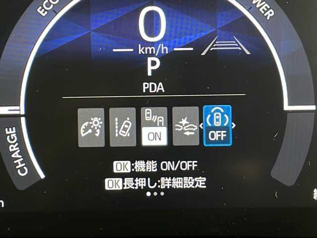 トヨタ シエンタ ハイブリッド Z 愛知県 2025(令7)年 0.1万km未満 ベージュ 登録済未使用車/コネクテッドナビ対応ディスプレイオーディオ/・Bluetooth/・Miracast/・フルセグ/全方位カメラ/ビルトインETC2.0/ドライブレコーダー/両側パワースライドドア/革巻きステアリング/ステアリングスイッチ/プリクラッシュセーフティ/レーンディパーチャーアラート/ブラインドスポットモニター/レーダークルーズコントロール/プロアクティブドライビングアシスト/横滑り防止/プッシュスタート