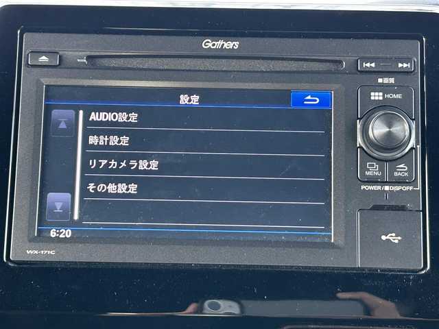 ホンダ Ｎ ＢＯＸ カスタム G L ターボ ホンダセンシング 愛媛県 2018(平30)年 4.4万km ゴールド 両側パワースライドドア/バックカメラ/LEDオートライト/クルーズコントロール　追従機能付き/純正１５インチアルミホイール/レーンキープアシスト/アイドリングストップ/カーテンエアバック/純正フロアマット/ハーフレザーシート/エンジンスタートボタン/CDチェンジャー/AAC/ABS/USB入力端子/ETC/パワーステアリング/パワーウィンドウ/スマートキー