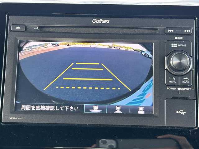 ホンダ Ｎ ＢＯＸ カスタム G L ターボ ホンダセンシング 愛媛県 2018(平30)年 4.4万km ゴールド 両側パワースライドドア/バックカメラ/LEDオートライト/クルーズコントロール　追従機能付き/純正１５インチアルミホイール/レーンキープアシスト/アイドリングストップ/カーテンエアバック/純正フロアマット/ハーフレザーシート/エンジンスタートボタン/CDチェンジャー/AAC/ABS/USB入力端子/ETC/パワーステアリング/パワーウィンドウ/スマートキー