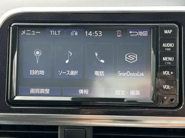 トヨタ シエンタ ハイブリッド G 島根県 2020(令2)年 7.4万km ホワイトパールクリスタルシャイン トヨタセーフティセンス/純正ナビ/CD/Bluetooth/バックカメラ/両側パワースライドドア/クルーズコントロール/オートマチックハイビーム /コーナーセンサー /LDA/ビルトインETC/前後ドライブレコーダー/スマートキー/スペアキー /プッシュスタート /純正フロアマット