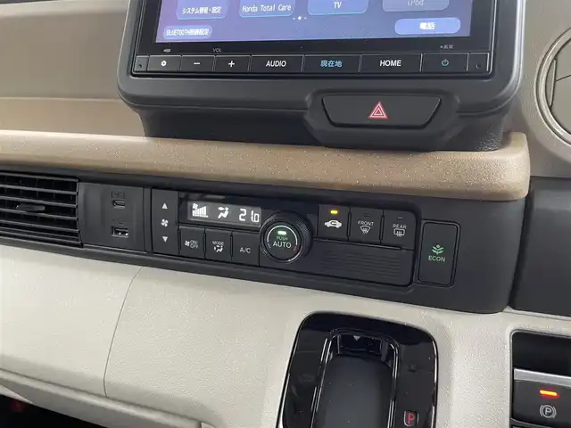 ホンダ Ｎ ＢＯＸ 滋賀県 2024(令6)年 0.2万km クリスタルブラックパール 禁煙車/純正８型ナビ/バックカメラ/ドライブレコーダー/ＬＥＤライト/ステアリングスイッチ/ホンダセンシング/●衝突軽減ブレーキ/●先行車発進お知らせ機能/●歩行者事故低減ステアリング/●路外逸脱抑制機能/●標識認識機能/●渋滞追従機能付アダプティブクルーズコントロール/●車線維持支援システム/●誤発進抑制機能/●後方誤発進抑制機能/●近距離衝突軽減ブレーキ/●急アクセル抑制機能/●パーキングセンサーシステム/●オートハイビーム/片側パワースライドドア/オートライト/スマートキー/オートブレーキホールド/電動格納ミラー