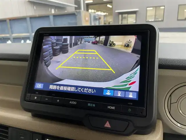 ホンダ Ｎ ＢＯＸ 滋賀県 2024(令6)年 0.2万km クリスタルブラックパール 禁煙車/純正８型ナビ/バックカメラ/ドライブレコーダー/ＬＥＤライト/ステアリングスイッチ/ホンダセンシング/●衝突軽減ブレーキ/●先行車発進お知らせ機能/●歩行者事故低減ステアリング/●路外逸脱抑制機能/●標識認識機能/●渋滞追従機能付アダプティブクルーズコントロール/●車線維持支援システム/●誤発進抑制機能/●後方誤発進抑制機能/●近距離衝突軽減ブレーキ/●急アクセル抑制機能/●パーキングセンサーシステム/●オートハイビーム/片側パワースライドドア/オートライト/スマートキー/オートブレーキホールド/電動格納ミラー