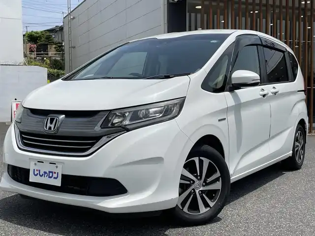 ホンダ フリード ハイブリット G ホンダセンシング 千葉県 2018(平30)年 11.1万km ホワイトオーキッドパール (株)IDOMが運営する【じしゃロン八千代店】の自社ローン専用車両になります。/こちらは現金またはオートローンご利用時の価格です。自社ローンご希望の方は別途その旨お申付け下さい/安全運転支援システム『ホンダセンシング』/両側パワースライドドア/クルーズコントロール/バックカメラ/Bluetoothオーディオ対応ナビ