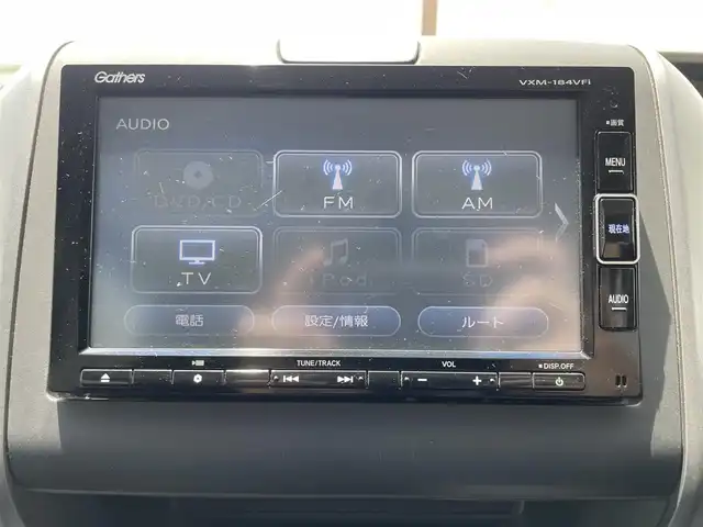 ホンダ フリード ハイブリット G ホンダセンシング 千葉県 2018(平30)年 11.1万km ホワイトオーキッドパール (株)IDOMが運営する【じしゃロン八千代店】の自社ローン専用車両になります。/こちらは現金またはオートローンご利用時の価格です。自社ローンご希望の方は別途その旨お申付け下さい/安全運転支援システム『ホンダセンシング』/両側パワースライドドア/クルーズコントロール/バックカメラ/Bluetoothオーディオ対応ナビ
