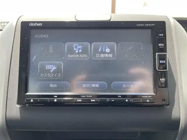 ホンダ フリード ハイブリット G ホンダセンシング 千葉県 2018(平30)年 11.1万km ホワイトオーキッドパール (株)IDOMが運営する【じしゃロン八千代店】の自社ローン専用車両になります。/こちらは現金またはオートローンご利用時の価格です。自社ローンご希望の方は別途その旨お申付け下さい/安全運転支援システム『ホンダセンシング』/両側パワースライドドア/クルーズコントロール/バックカメラ/Bluetoothオーディオ対応ナビ