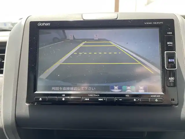 ホンダ フリード ハイブリット G ホンダセンシング 千葉県 2018(平30)年 11.1万km ホワイトオーキッドパール (株)IDOMが運営する【じしゃロン八千代店】の自社ローン専用車両になります。/こちらは現金またはオートローンご利用時の価格です。自社ローンご希望の方は別途その旨お申付け下さい/安全運転支援システム『ホンダセンシング』/両側パワースライドドア/クルーズコントロール/バックカメラ/Bluetoothオーディオ対応ナビ