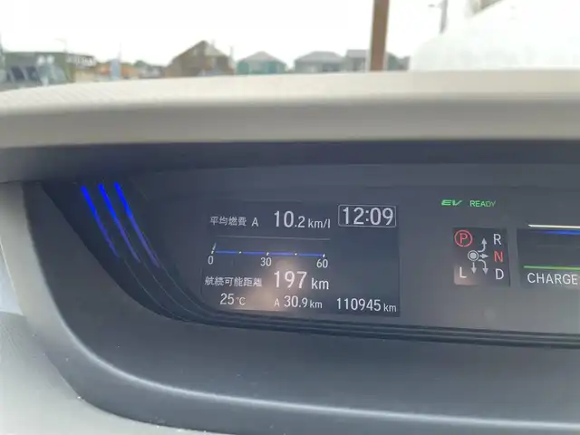 ホンダ フリード ハイブリット G ホンダセンシング 千葉県 2018(平30)年 11.1万km ホワイトオーキッドパール (株)IDOMが運営する【じしゃロン八千代店】の自社ローン専用車両になります。/こちらは現金またはオートローンご利用時の価格です。自社ローンご希望の方は別途その旨お申付け下さい/安全運転支援システム『ホンダセンシング』/両側パワースライドドア/クルーズコントロール/バックカメラ/Bluetoothオーディオ対応ナビ