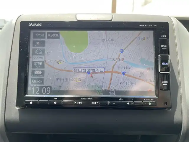 ホンダ フリード ハイブリット G ホンダセンシング 千葉県 2018(平30)年 11.1万km ホワイトオーキッドパール (株)IDOMが運営する【じしゃロン八千代店】の自社ローン専用車両になります。/こちらは現金またはオートローンご利用時の価格です。自社ローンご希望の方は別途その旨お申付け下さい/安全運転支援システム『ホンダセンシング』/両側パワースライドドア/クルーズコントロール/バックカメラ/Bluetoothオーディオ対応ナビ