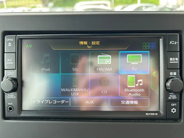 日産 ルークス ハイウェイスター X 静岡県 2020(令2)年 2万km ホワイトパール エマージェンシーブレーキ/純正SDナビ(MJ119D-w)/　AM FM CD Bluetooth/ビルトインETC/LEDオートヘッドライト/片側パワースライド/純正14インチアルミホイール/スマートキー2本/リアサンシェード/ワンオーナー/フルセグTV/アラウンドビューモニター/前方ドライブレコーダー