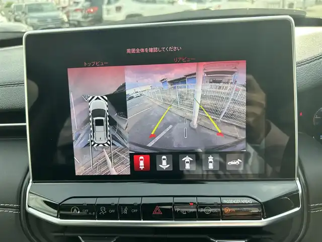 クライスラー・ジープ ジープ コマンダー リミテッド 滋賀県 2023(令5)年 1.5万km 黒 サンルーフ/4WD/ディーゼルターボ/純正ディスプレイオーディオナビ/　(BT/CarPlay)/アラウンドビューモニター/レーダークルーズコントロール/レザーシート/・前席シートヒーター/・前席パワーシート/ステアリングヒーター/ブラインドスポットモニター/ミラーヒーター/ダウンヒルアシストコントロール/前後コーナーセンサー/ワイヤレス充電/パーキングアシスト/パワーバックドア/純正LEDヘッドライト/純正ゴムフロアマット/ルーフレール/ETC2.0/純正18インチAW