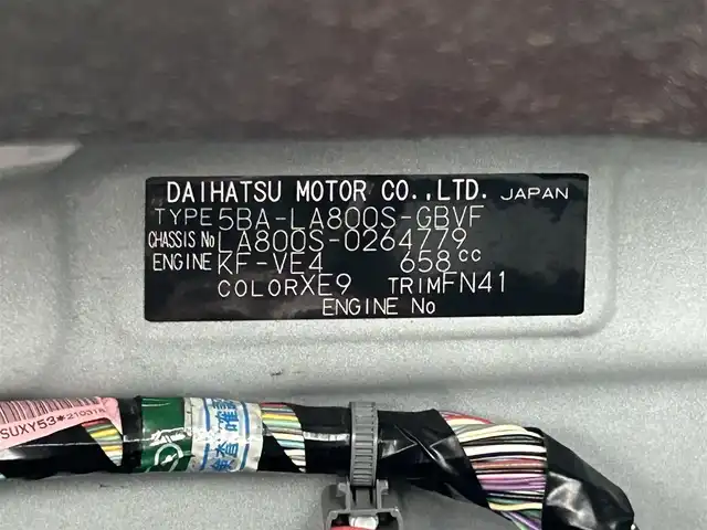 ダイハツ ムーヴ キャンバス G メイクアップ VS SAⅢ 和歌山県 2021(令3)年 1.3万km パールホワイトⅢ/ナチュラルベージュマイカメタリック 2トーン 純正ナビ/全方位モニター/フルセグTV/（BT/CD/DVD）/衝突軽減ブレーキ/コーナーセンサー/横滑り防止装置/純正フロアマット/アイドリングストップ/ドライブレコーダー/ETC/シートヒーター/LEDヘッドライト/フォグランプ/オートライト/オートマチックハイビーム
