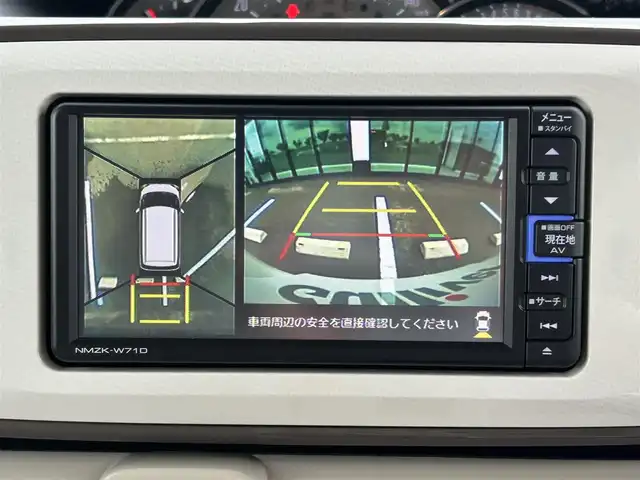 ダイハツ ムーヴ キャンバス G メイクアップ VS SAⅢ 和歌山県 2021(令3)年 1.3万km パールホワイトⅢ/ナチュラルベージュマイカメタリック 2トーン 純正ナビ/全方位モニター/フルセグTV/（BT/CD/DVD）/衝突軽減ブレーキ/コーナーセンサー/横滑り防止装置/純正フロアマット/アイドリングストップ/ドライブレコーダー/ETC/シートヒーター/LEDヘッドライト/フォグランプ/オートライト/オートマチックハイビーム