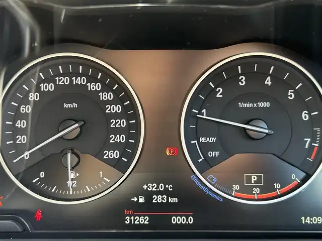 ＢＭＷ ２１８ｉ アクティブツアラー ラグジュアリー 福岡県 2017(平29)年 3.2万km ミネラルホワイト インテリジェントセーフティ/コンフォートパッケージ/茶革シート/前席シートヒーター/純正ナビ/社外フルセグTV/バックカメラ/Bluetooth/パワーバックドア/前後コーナーセンサー　/オートライト/オートワイパー/ＬＩＭコントロール　/純正16インチアルミホイール/ミラー一体型ＥＴＣ