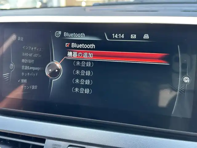 ＢＭＷ ２１８ｉ アクティブツアラー ラグジュアリー 福岡県 2017(平29)年 3.2万km ミネラルホワイト インテリジェントセーフティ/コンフォートパッケージ/茶革シート/前席シートヒーター/純正ナビ/社外フルセグTV/バックカメラ/Bluetooth/パワーバックドア/前後コーナーセンサー　/オートライト/オートワイパー/ＬＩＭコントロール　/純正16インチアルミホイール/ミラー一体型ＥＴＣ