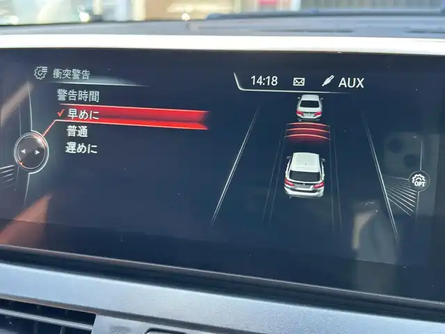 ＢＭＷ ２１８ｉ アクティブツアラー ラグジュアリー 福岡県 2017(平29)年 3.2万km ミネラルホワイト インテリジェントセーフティ/コンフォートパッケージ/茶革シート/前席シートヒーター/純正ナビ/社外フルセグTV/バックカメラ/Bluetooth/パワーバックドア/前後コーナーセンサー　/オートライト/オートワイパー/ＬＩＭコントロール　/純正16インチアルミホイール/ミラー一体型ＥＴＣ