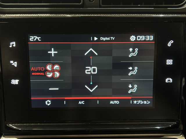 シトロエン Ｃ３ エル 新潟県 2018(平30)年 2.8万km ブランバンキーズ アクティブセーフティブレーキ/純正ナビ/フルセグTV/バックカメラ/ETC/クルーズコントロール/インテリジェントハイビーム/純正17インチアルミホイール/オールシーズンタイヤ/コーナーセンサー/アイドリングストップ/スマートキー/プッシュスタート