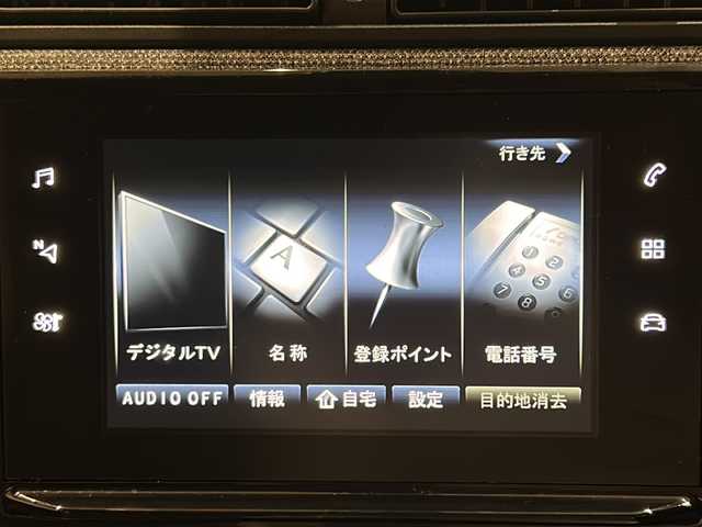 シトロエン Ｃ３ エル 新潟県 2018(平30)年 2.8万km ブランバンキーズ アクティブセーフティブレーキ/純正ナビ/フルセグTV/バックカメラ/ETC/クルーズコントロール/インテリジェントハイビーム/純正17インチアルミホイール/オールシーズンタイヤ/コーナーセンサー/アイドリングストップ/スマートキー/プッシュスタート