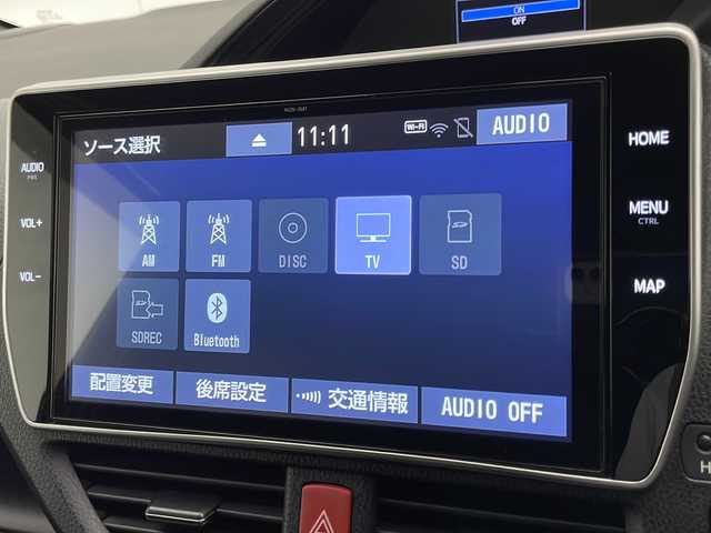 トヨタ ノア Si ダブルバイビーⅡ 宮崎県 2020(令2)年 6.7万km ブラック ワンオーナー/純正10インチメモリーナビ/ CD DVD MSV BTオーディオ フルセグTV/バックカメラ/前後クリアランスソナー /レーンディパーチャーアラート/プリクラッシュセーフティ/両側パワースライドドア /純正12.1型フリップダウンモニター/クルーズコントロール/ステアリングリモコン/純正LEDヘッドライト/LEDフォグライト/純正フロアマット/ビルトインETC