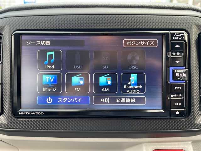 ダイハツ ミラ イース X リミテッド SAⅢ 東京都 2020(令2)年 0.5万km スプラッシュブルーM スマアシIII/社外メモリーナビ/バックカメラ/フルセグTV/ドライブレコーダー/キーレス