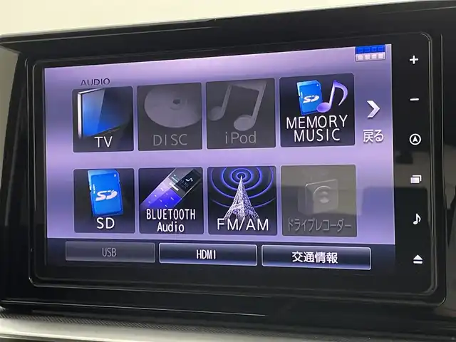 ダイハツ ロッキー G 埼玉県 2020(令2)年 3.7万km コンパーノレッド スマートアシスト　純正９インチナビ　全方位モニター　ビルトインＥＴＣ　前後ドライブレコーダー　シートヒーター　レーダークルーズコントロール　純正アルミホイール　オートライト　ＬＥＤヘッドライト　地デジ