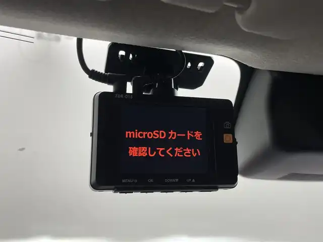 ダイハツ ロッキー G 埼玉県 2020(令2)年 3.7万km コンパーノレッド スマートアシスト　純正９インチナビ　全方位モニター　ビルトインＥＴＣ　前後ドライブレコーダー　シートヒーター　レーダークルーズコントロール　純正アルミホイール　オートライト　ＬＥＤヘッドライト　地デジ