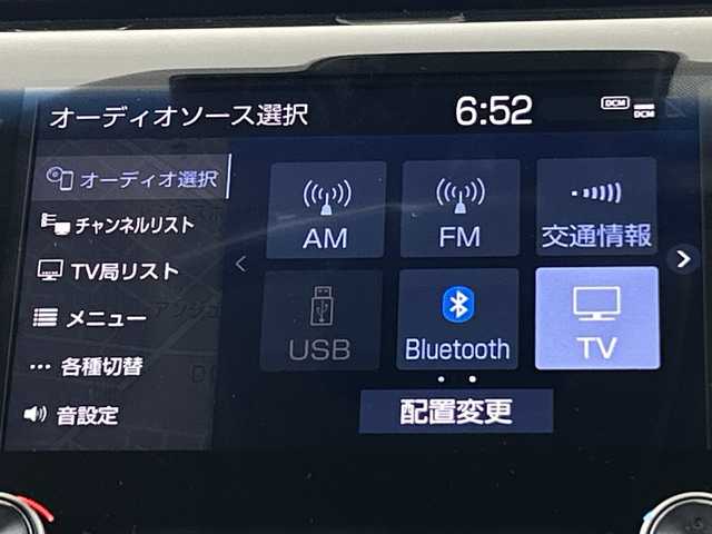 トヨタ カムリ WS 福岡県 2021(令3)年 8.3万km プラチナホワイトパールマイカ 禁煙車/純正8インチナビ/（AM/FM/フルセグTV/Bluetooth/USB)/バックカメラ/AC100V電源/トヨタセーフティセンス/・プリクラッシュセーフティ/・レーダークルーズコントロール/・レーンディパーチャーアラート/・オートマチックハイビーム/・クリアランスソナー/ブラインドスポットモニター/ETC/ドライブレコーダー/パワーシート/純正17インチアルミホイール/スマートキー/プッシュスタート/LEDヘッドライト/フロントフォグランプ/純正フロアマット/横滑り防止装置/電動格納ミラー/ステアリングスイッチ