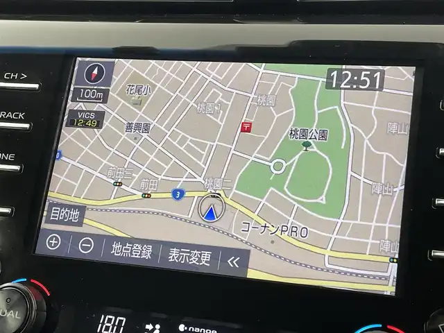 トヨタ カムリ WS 福岡県 2021(令3)年 8.3万km プラチナホワイトパールマイカ 純正８型ＤＡナビ／フルセグＴＶ　/バックカメラ　/ＥＴＣ　/前後ドラレコ　/レーダークルコン　/コーナーセンサー　/衝突軽減ブレーキ　/レーンキープ　/ＢＳＭ　/アクセル踏み間違い防止　/ハーフレザー　/パワーシート　/ＬＥＤヘッドライト