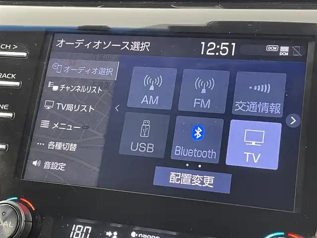 トヨタ カムリ WS 福岡県 2021(令3)年 8.3万km プラチナホワイトパールマイカ 純正８型ＤＡナビ／フルセグＴＶ　/バックカメラ　/ＥＴＣ　/前後ドラレコ　/レーダークルコン　/コーナーセンサー　/衝突軽減ブレーキ　/レーンキープ　/ＢＳＭ　/アクセル踏み間違い防止　/ハーフレザー　/パワーシート　/ＬＥＤヘッドライト