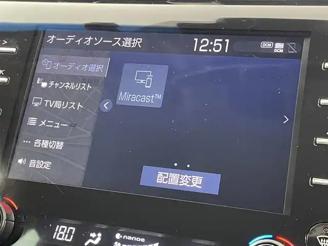 トヨタ カムリ WS 福岡県 2021(令3)年 8.3万km プラチナホワイトパールマイカ 純正８型ＤＡナビ／フルセグＴＶ　/バックカメラ　/ＥＴＣ　/前後ドラレコ　/レーダークルコン　/コーナーセンサー　/衝突軽減ブレーキ　/レーンキープ　/ＢＳＭ　/アクセル踏み間違い防止　/ハーフレザー　/パワーシート　/ＬＥＤヘッドライト