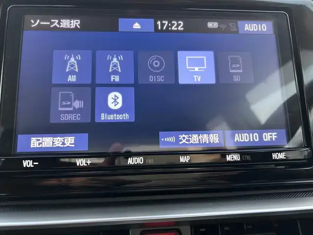 トヨタ ライズ Z 栃木県 2021(令3)年 4.1万km ブラックマイカメタリック/シャイニングホワイトパール ワンオーナー/純正17インチサマータイヤホイール有り/純正SDナビ/Bluetooth CD DVD/TV ワンセグ/アラウンドビューモニター/ドアバイザー/スペアスマートキー/追従式クルーズコントロール/シートヒーター/ETC/ドライブレコーダー/ブラインドスポットモニター/衝突被害軽減システム/コーナーセンサー/LEDヘッドライト/オートライト/保証書/記録簿/取扱説明書