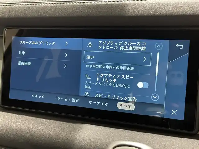 ランドローバー ランドローバー ディフェンダー 110XダイナミックSE 静岡県 2021(令3)年 0.4万km グレーⅡ 衝突軽減Ｂ　/半革　/ＣａｒＰｌａｙ　/サンルーフ　/ＭＥＲＩＤＩＡＮサウンド　/３６０°カメラ　/パワーシート／ヒーター／メモリ　/純正２０ＡＷ　/アイドリングストップ　/ＢＳＭ　/ＬＫＡ　/スマートキー