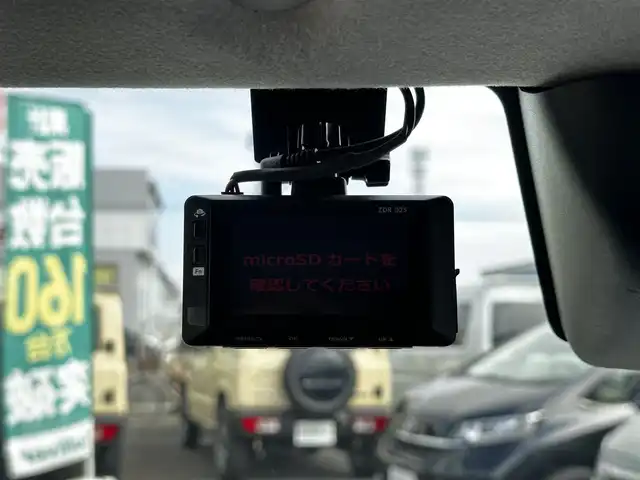 トヨタ ルーミー G 宮城県 2021(令3)年 5.3万km パールホワイトⅢ スマートアシスト/・衝突回避支援ブレーキ機能/・衝突警報機能/・車線逸脱警報機能/・路側逸脱警報/・ブレーキ制御付誤発進抑制機能/・オートハイビーム/・コーナーセンサー/・ふらつき警報/・標識認識機能/・先行車発進お知らせ機能/純正ナビ（NSZT-W68T）/・CD/DVD/・Bluetooth/・フルセグＴＶ/ビルトインETC/ドライブレコーダー/ウェルカムパワースライドドア（両側）/LEDヘッドランプ/オートライト/スマートキー＆プッシュスタート/電動格納ミラー/純正ドアバイザー/純正フロアマット/Wエアバッグ