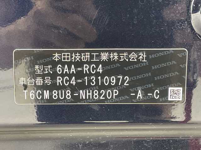 ホンダ オデッセイ ハイブリッド e:HEVアブソルート EX 岐阜県 2021(令3)年 5万km プレミアムヴィーナスブラックP 純正１０インチナビ/純正フリップダウンモニター/CD/DVD/Bluetoth/SD/USB/HDMI/フルセグTV/マルチビューカメラシステム/アドバンスドルームミラー/ブラインドスポットインフォメーション/スマートパーキングアシスト/両側パワースライドドア/衝突軽減ブレーキ/路外逸脱抑制機能/アダプティブクルーズコントロール/パーキングセンサー/標識認識機能/パワーテールゲート/シートヒーター/パワーシート/ハーフレザーシート/前後ドライブレコーダー/ETC2.0/電動パーキングブレーキ/オートブレーキホールド/後席エアコン/オートLEDヘッドライト/100V電源/純正フロアマット/純正18インチアルミホイール