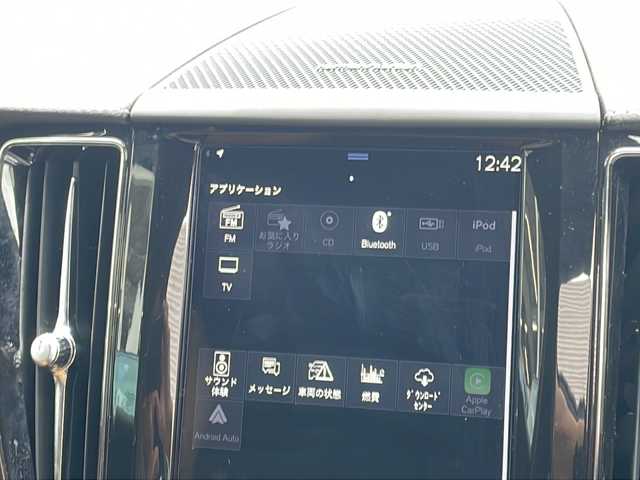 ボルボ ＸＣ６０ D4 AWD インスクリプション 新潟県 2020(令2)年 5.2万km クリスタルホワイトP 取扱説明書　ナビ説明書/シティーセーフティー/アダプティブクルーズコントロール/ブラインドウスポットインフォメーション/レーンキープアシスト/クロストラフィックアラート/純正ナビ/フルセグTV/CD/BT/USB/AppleCarplay/360度カメラ　ETC【DSRC】/ハーマンカードン/ヘッドアップディスプレイ/レザーシート/全席シートヒーター/Fベンチレーター/ハンドルヒーター/フロントメモリー付パワーシート【マッサージ機能付】/スマートキー×2本/パーキングアシスタンス/LEDヘッドライト/オートライト/皮巻きハンドル/パワーバックドア/純正19インチアルミ