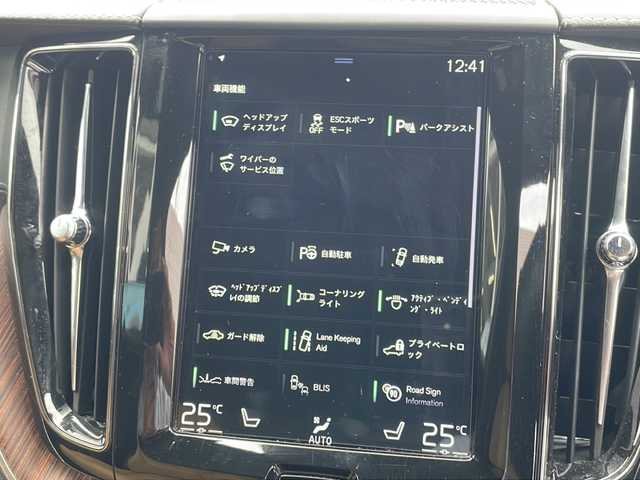 ボルボ ＸＣ６０ D4 AWD インスクリプション 新潟県 2020(令2)年 5.2万km クリスタルホワイトP 取扱説明書　ナビ説明書/シティーセーフティー/アダプティブクルーズコントロール/ブラインドウスポットインフォメーション/レーンキープアシスト/クロストラフィックアラート/純正ナビ/フルセグTV/CD/BT/USB/AppleCarplay/360度カメラ　ETC【DSRC】/ハーマンカードン/ヘッドアップディスプレイ/レザーシート/全席シートヒーター/Fベンチレーター/ハンドルヒーター/フロントメモリー付パワーシート【マッサージ機能付】/スマートキー×2本/パーキングアシスタンス/LEDヘッドライト/オートライト/皮巻きハンドル/パワーバックドア/純正19インチアルミ