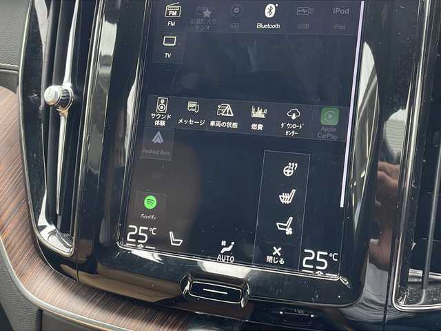 ボルボ ＸＣ６０ D4 AWD インスクリプション 新潟県 2020(令2)年 5.2万km クリスタルホワイトP 取扱説明書　ナビ説明書/シティーセーフティー/アダプティブクルーズコントロール/ブラインドウスポットインフォメーション/レーンキープアシスト/クロストラフィックアラート/純正ナビ/フルセグTV/CD/BT/USB/AppleCarplay/360度カメラ　ETC【DSRC】/ハーマンカードン/ヘッドアップディスプレイ/レザーシート/全席シートヒーター/Fベンチレーター/ハンドルヒーター/フロントメモリー付パワーシート【マッサージ機能付】/スマートキー×2本/パーキングアシスタンス/LEDヘッドライト/オートライト/皮巻きハンドル/パワーバックドア/純正19インチアルミ