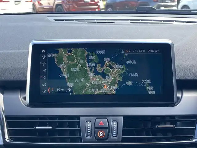 ＢＭＷ ２１８ｄ アクティブツアラー 福岡県 2019(令1)年 3.8万km パール ・アクティブクルーズコントロール/・純正ナビ/BT/USB/・バックカメラ/・ハーフレザーシート/シートヒーター/・ドライブレコーダー/・ETC/・純正16AW/・LEDライト/・HUD/・スペアキー