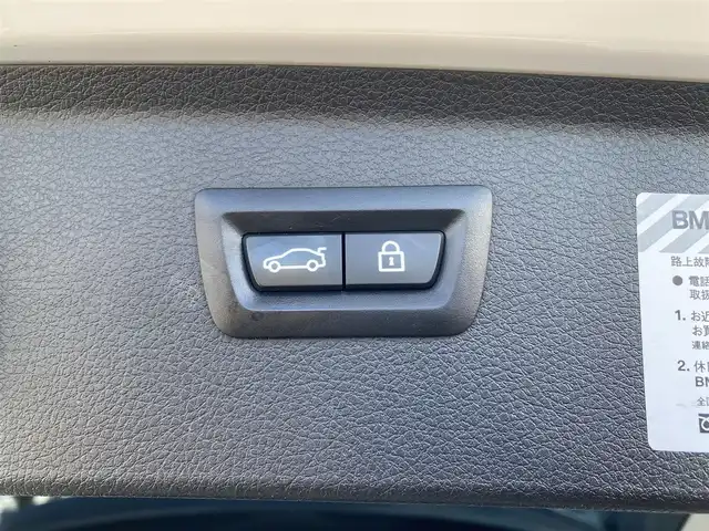 ＢＭＷ ２１８ｄ アクティブツアラー 福岡県 2019(令1)年 3.8万km パール ・アクティブクルーズコントロール/・純正ナビ/BT/USB/・バックカメラ/・ハーフレザーシート/シートヒーター/・ドライブレコーダー/・ETC/・純正16AW/・LEDライト/・HUD/・スペアキー